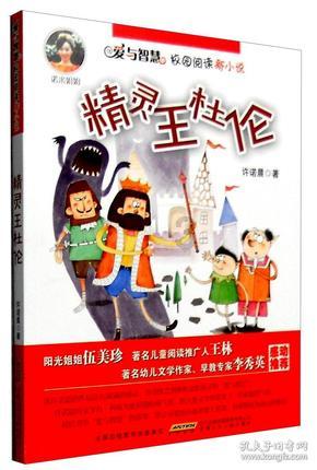 小事蕴大爱 简言赋真情——工商银行常熟颜港支行金融服务有温度