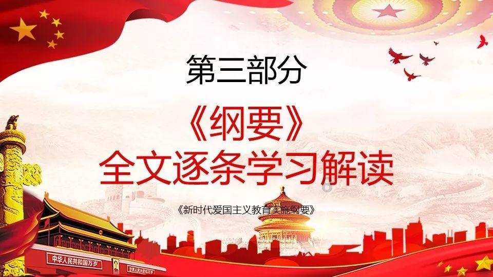 优博讯(300531.SZ)：拟斥资4000万元-8000万元回购公司股份