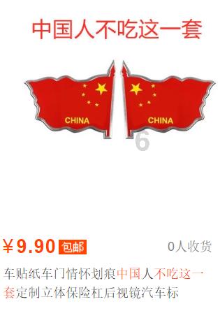 星战前线2
